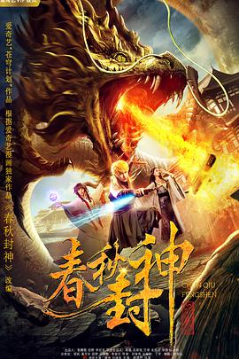 7788影院在线观看免费播放电视剧